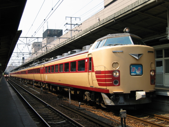 JR西日本 485系