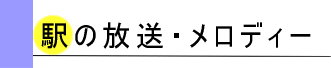 w̕EfB