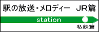 w̕EfB@iq