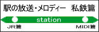 w̕EfB@S