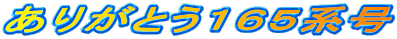 肪ƂPUTn