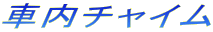 ԓ`C
