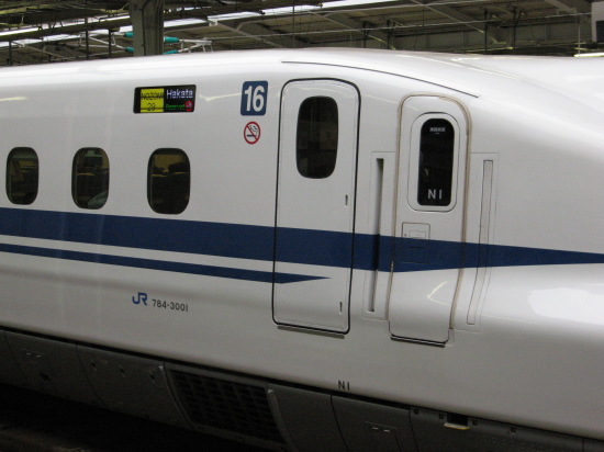 m700n@V